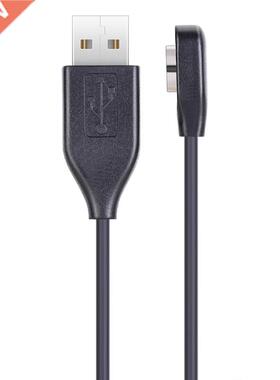 Bluetooth-compatible Headphone Magnetic Charging Cable Cord
