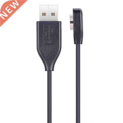 Bluetooth-compatible Headphone Magnetic Charging Cable Cord
