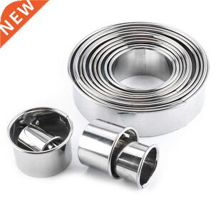 14pcs Stainless Steel Round Dumplings Maker Wrappers Molds S