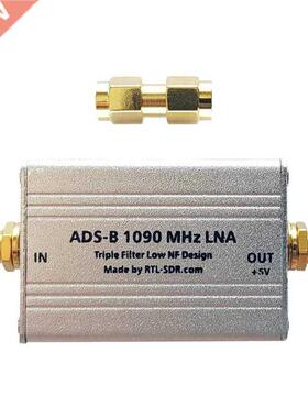 ADS-B LNA High Performance Triple Filter Low NF Amplifier by