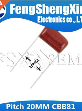 *10PCS pitch 20mm 2000V CBB81 Polypropylene film capacitor