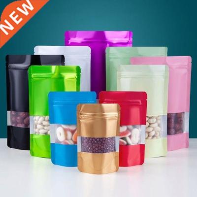 100Pcs Solid Color Aluminum Foil Bag Reclosable Matte