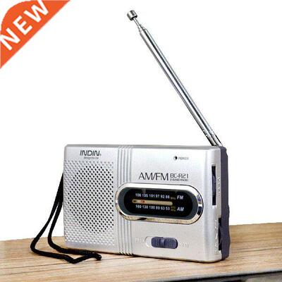 Radios Portable AM FM Weather Emergency Radio Compact
