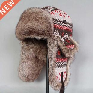 Winter Bomber Hat Women Russian Faux Fur Trapper Hat Men