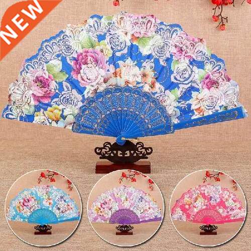 Vintage Silk Folding Fan Chinese Japanese Bronzing Pattern
