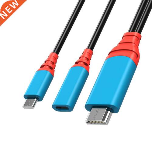 Dual Type C To HDMI-compatile Ge Dedicated Video Splitter