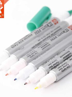 LifeMster SKUR Identi Pen Fine nd Extr Fine Permnent