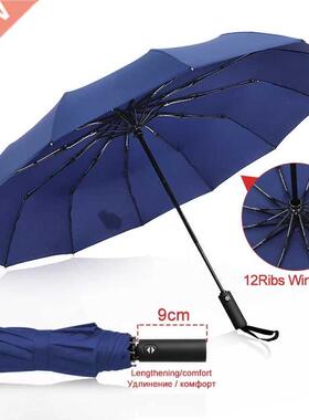Strong Wind Resistant 3Folding Automatic Umbrella Men Paraso