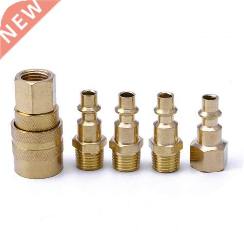5Pcs Brass Quick Coupler Set Solid Air Hose Connector Fittin