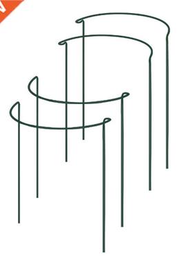 Plant Support Stake, 4-Pack Half Round Metal Garden Plant Su