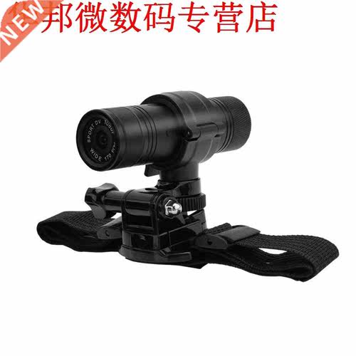 Recorder 8MP 1080P 170 Degree Lens HD DV Video Car Diving DV