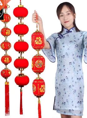 spring festival flocking lantern hanging red lantern string