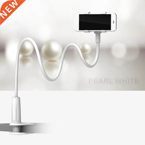 360 Rotating Flexible Long Arms Mobile Phone Holder Desktop