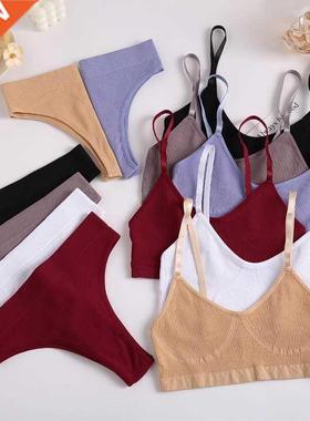 Seamless Tanks Tops Panties Set Female Underwear Wireless Br