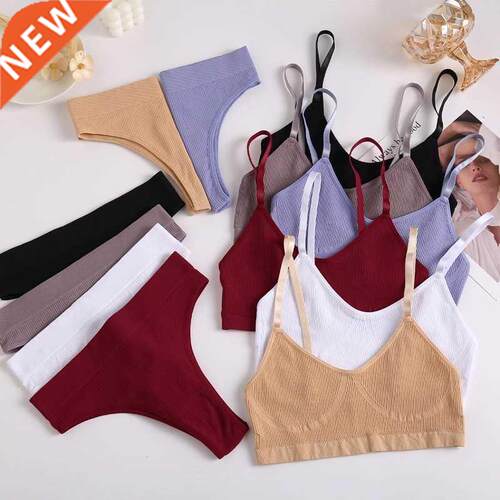 Seamless Tanks Tops Panties Set Female Underwear Wireless Br
