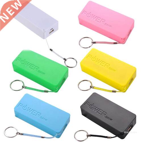 USB Power Bank Battery Chger Case 5600mAh 2X 18650 DIY Box