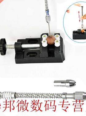 Mini Micro Aluminum Hand Drill With Keyless 0.2-2mm Chuck Dr