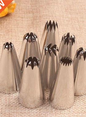 8PCS Russian Tulip Icing Piping Nozzles Stainless Steel