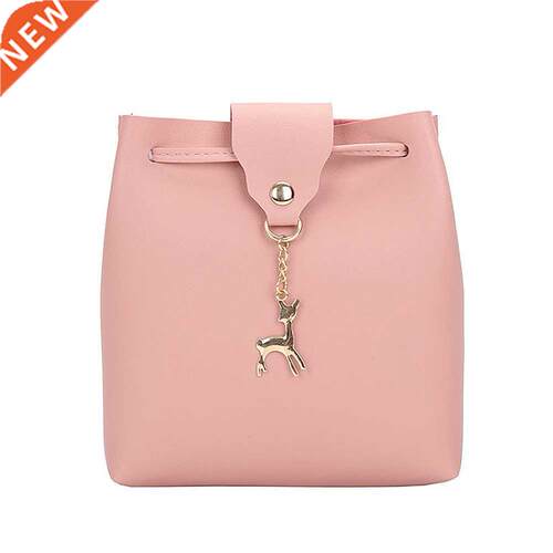 PU Leather Mini Shoulder Bag Fawn Crossbody Messenger