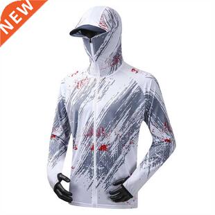 2023 Fiing Clothing Long Sleeve Summer Quick-Drying Clothe