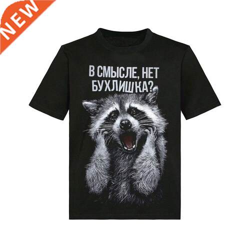 Raccoon round neck black T-shirt fashion casual outdoor sree