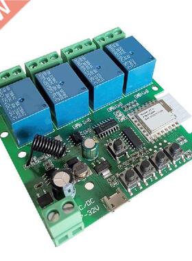 4CH Zigbee Smart Light Switch Module DC 5/12/2V RF4