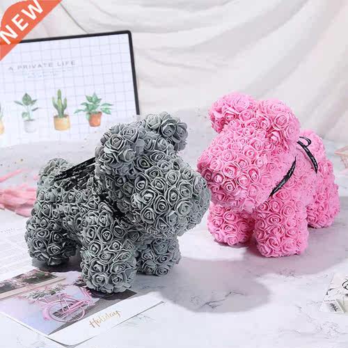 PE Rose Dog Simulation Rose Dog for Graduation