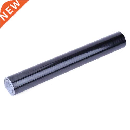 5D Carbon Fiber Stickers D Stereo Carbon Fiber Body Sticker