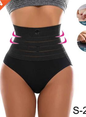 Womens Slimming Panties High Waist Tummy Control Briefs Fema