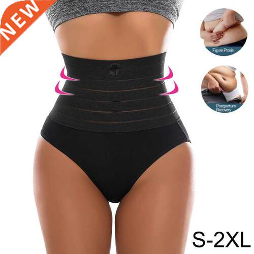 Womens Slimming Panties High Waist Tummy Control Briefs Fema