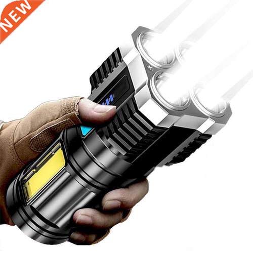 4-core Super Bright Flashlight Rechargeable Outdoor Multi-fu