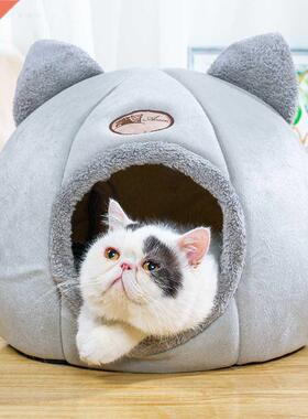 Auto di Riscaldamento per Coperta del Cane Del Gatto di