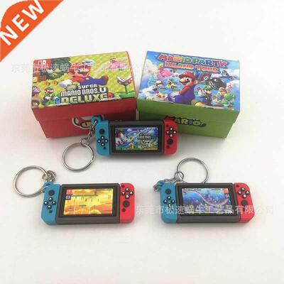Game SuperMaros Keychan Creatve Nntendo Swtch Game Con