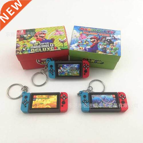 Game SuperMaros Keychan Creatve Nntendo Swtch Game Con