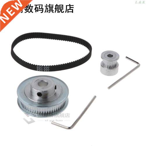 GT2 Timing Belt Closed-loop 200mm Pulley 20 Teeth and 60 Tee