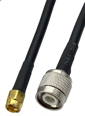 1cs G58 TNC Male lug to SMA Male lug F Coaxial Connecto