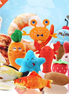 1Pc Pet toys Fruit Animals Cartoon Dog Toys Stuffed Squeakin