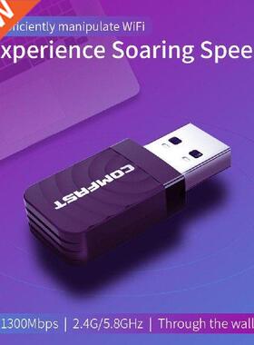 1300Mbps WiFi Adapter USB Wireless Network Card Dual Band