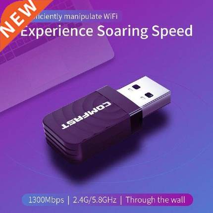 1300Mbps WiFi Adapter USB Wireless Network Card Dual Band