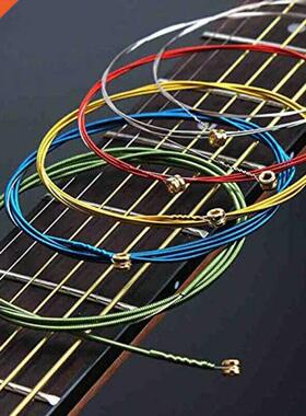 Cuerdas de guitarra acústica, E-A de colores del arco iris,