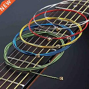 Cuerdas de guitarra acústica, E-A de colores del arco iris,