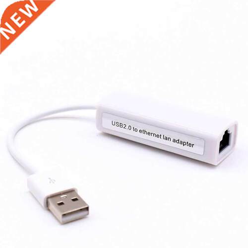 External USB Wired Ethernet Network Card Adapter USB To Ethe