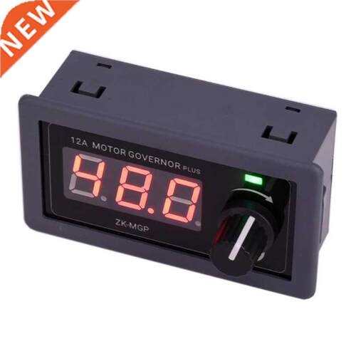 Motor Speed Controller PWM DC 6V 12V 24V 60W Adjustable