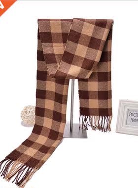 Fashionable Men's Lightweight Outdoor Shawl Imitation Cashme