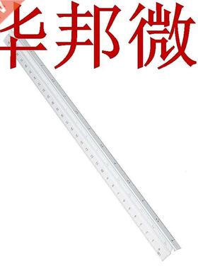 300mm Aluminium Triangle Scale Angle Ruler Architect Enginee