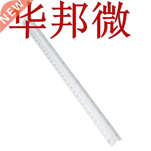 300mm Aluminium Triangle Scale Angle Ruler Architect Enginee