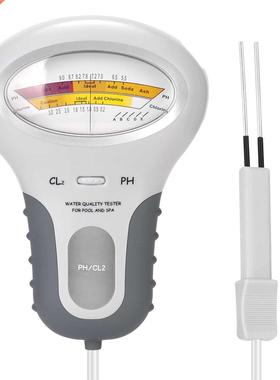 2 in 1 PH Chlorine Meter Tester PC-101 PH Tester Chlorine