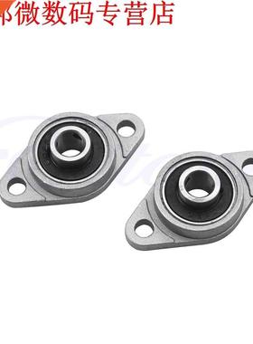 8mm ore Dieter KFL08 Pillow lock earing Flange Rhomic