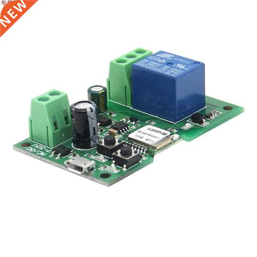 USB 5V/DC 7V-32V 1 CH Inching Self-locking WIFI Wireless Sma
