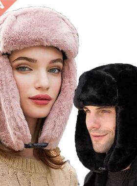 Winter Adult Windproof Cap Bomber Hat For Men Women 2019 War